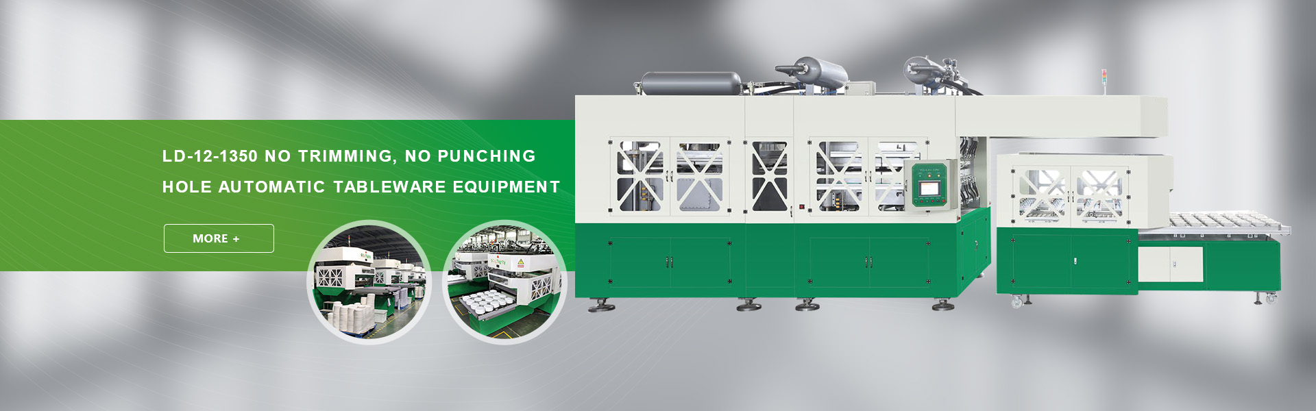 LD-12-1350 No cutting edge, no punching automatic tableware equipment